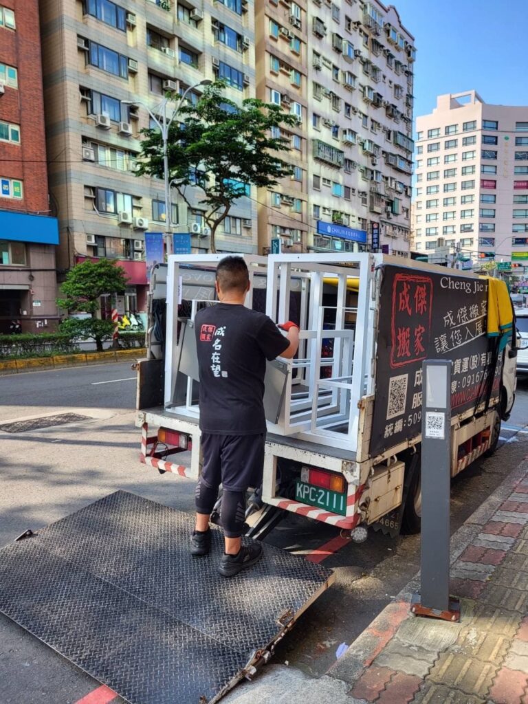 跨縣市自助搬家推薦成傑搬家公司